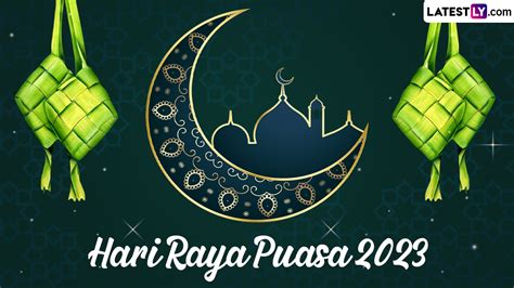 hari raya puasa 2023 history