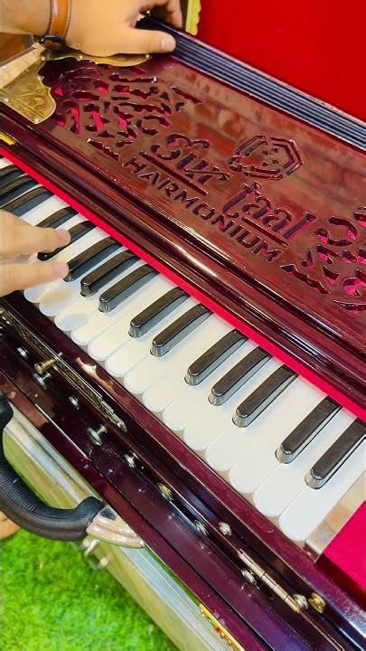 Harmonium Dhun Ringtone