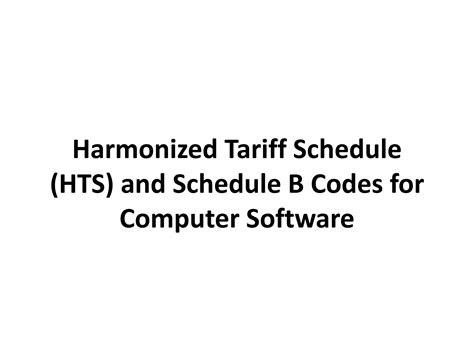 Harmonized Tariff Code Computer Mouse