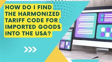 Harmonized Tariff Code Watch