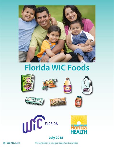 Harris County Public Health Emerald Plaza WIC Food Packages