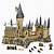 harry potter hogwarts castle lego
