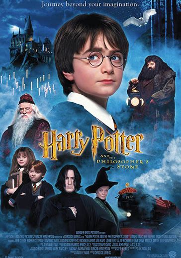 harry potter 1 age rating