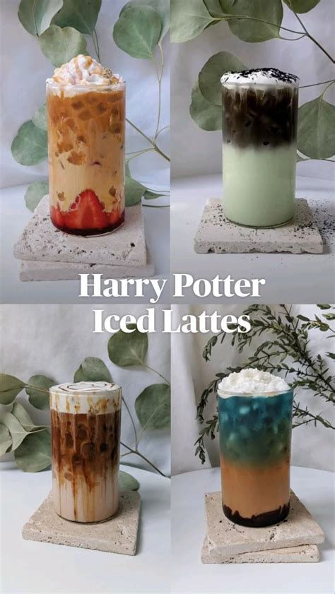 Harry Potter Drinks Coffee