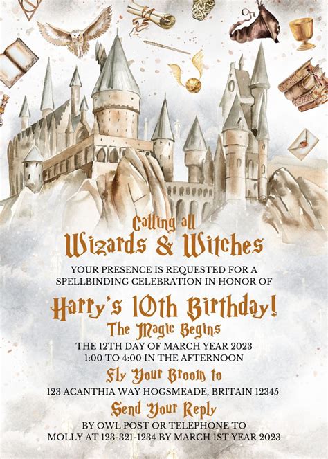 Harry Potter Electronic Invitations