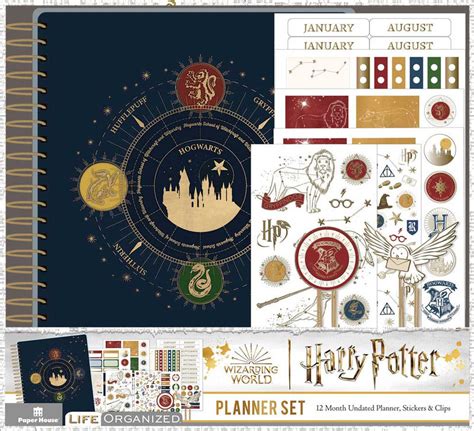 Harry Potter Planner Set