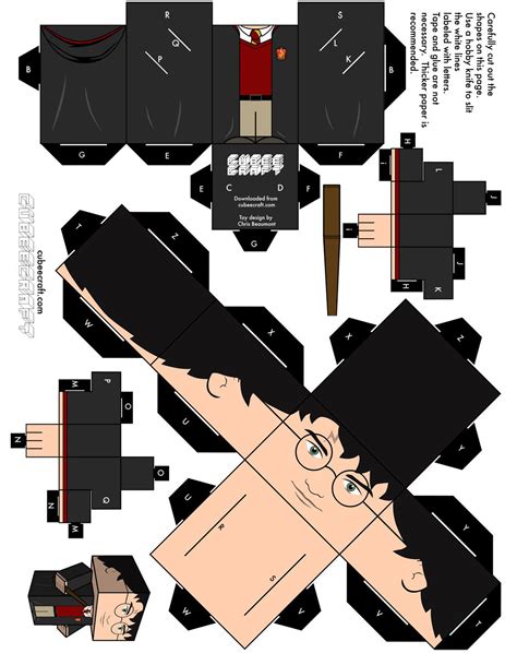 Harry Potter Printable Craft