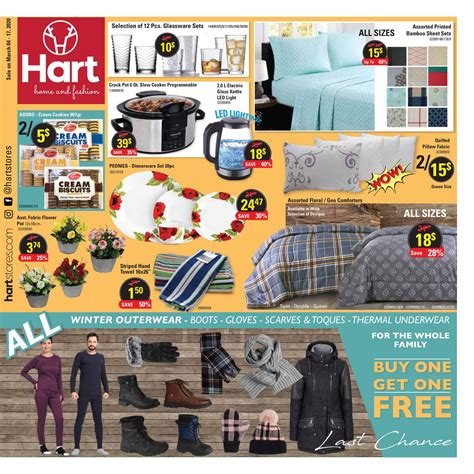 hart store weekly flyer