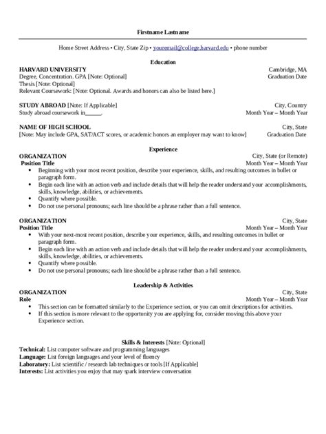Harvard B&W RG Simple resume template, Downloadable resume template