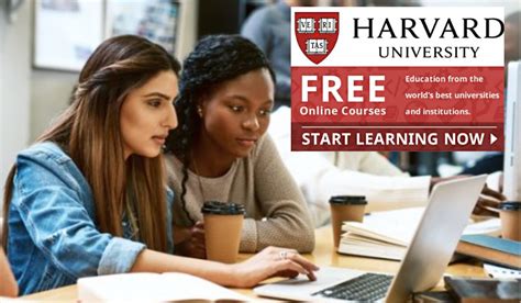 Harvard University Free Course Material