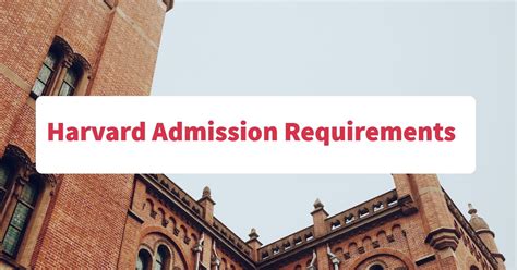 harvard law requirements for admission