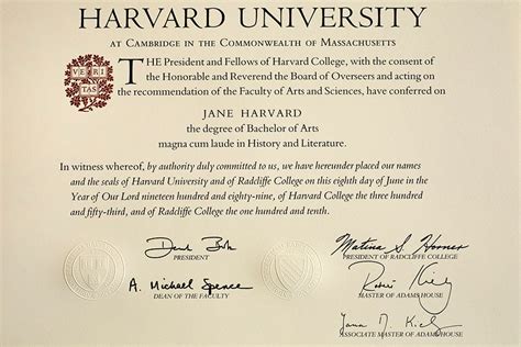 harvard university history courses