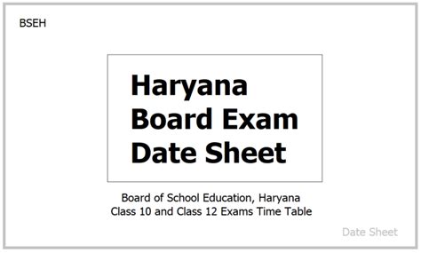 haryana board exam date 2024