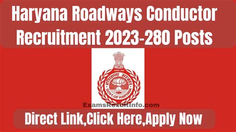 haryana conductor vacancy