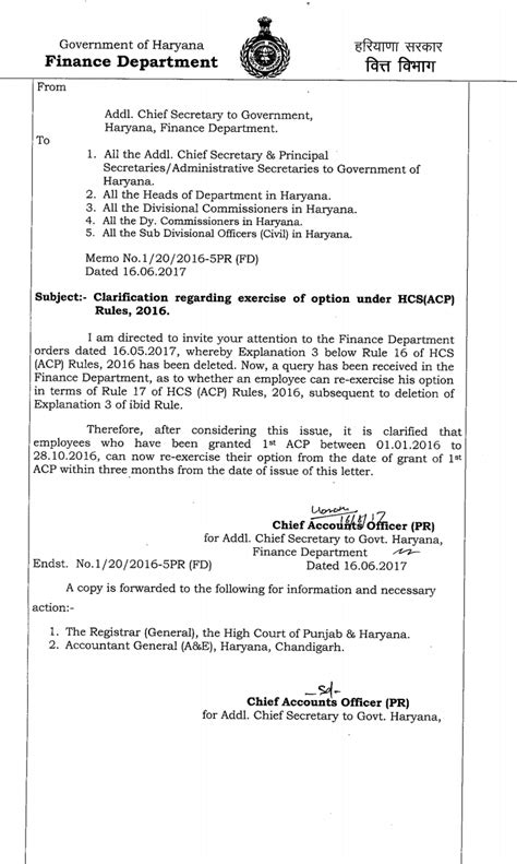 haryana it department notification