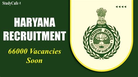 haryana it department recruitment