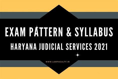 haryana judicial exam syllabus