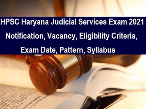 haryana judiciary official website