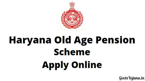 haryana pension form eligibility