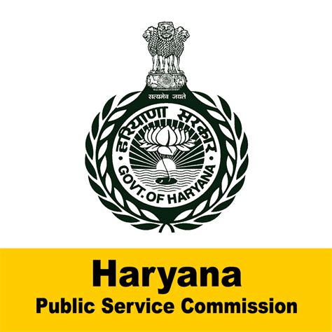 haryana public service commission