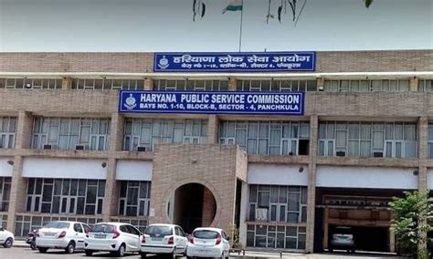 haryana public service commission hpsc