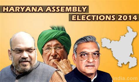 haryana state assembly election