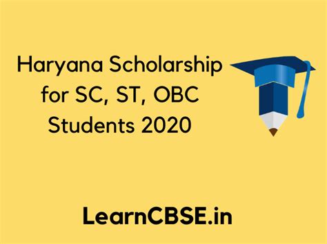 haryana student scholarship