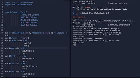 haskell state monad example