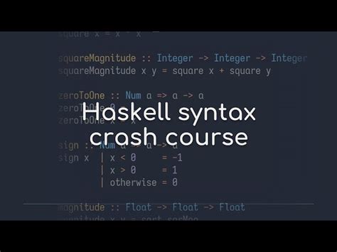 haskell syntax tutorial