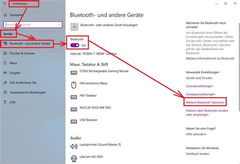 hat dieser computer bluetooth