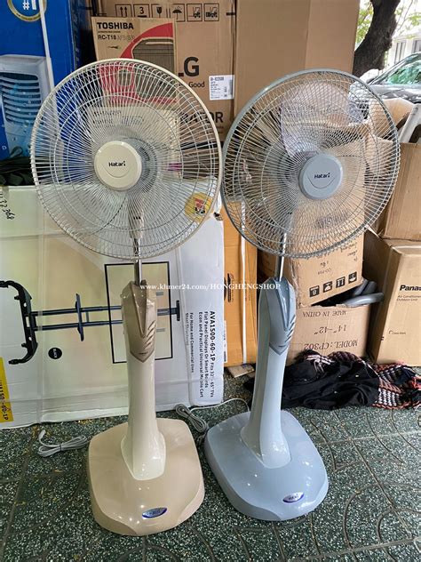 hatari fan price in cambodia