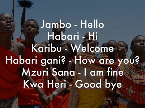 hatari meaning in swahili