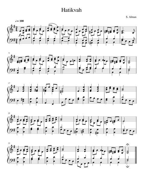 hatikvah piano sheet music pdf free