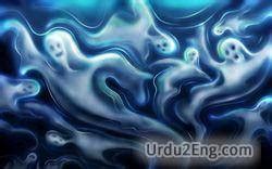 haunted meaning in urdu with example