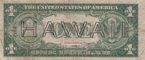 1935A 1.00 Brown Seal Hawaii Silver Certificate Currency Property Room