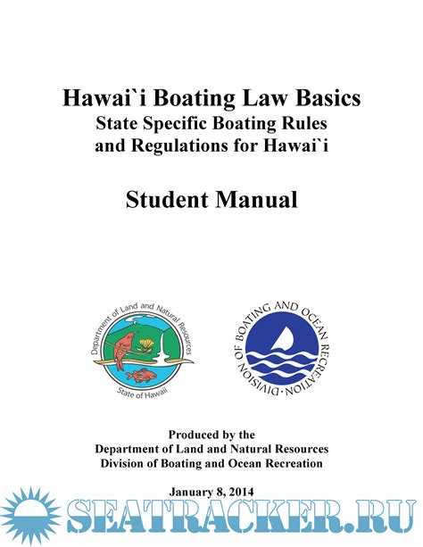 Hawaii Boating Rules