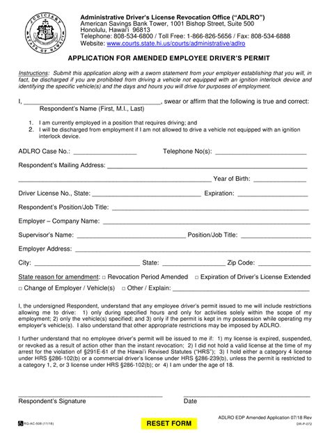 hawaii license renewal application