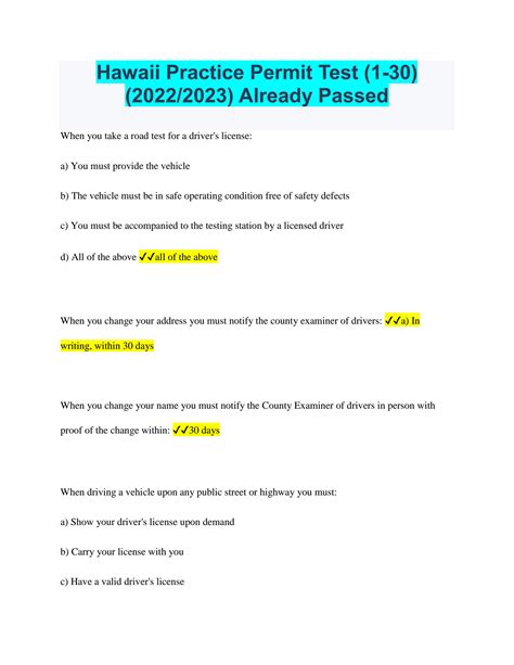 hawaii permit test practice