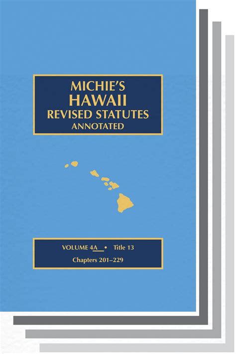 hawaii revised statutes hcda