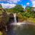 hawaiian town with famous rainbow falls