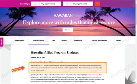 hawaiian airlines promo code 2023