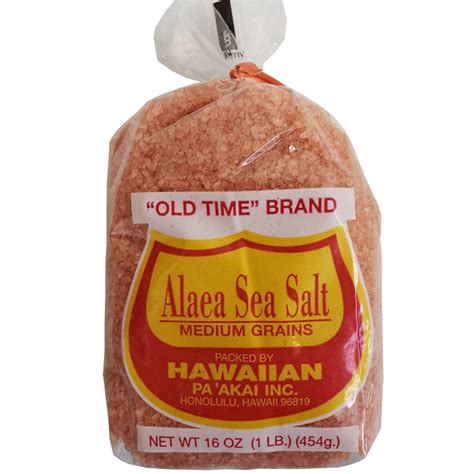 hawaiian salt near me