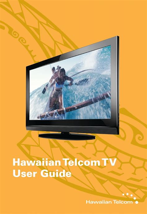 Hawaiian "Always On 3" 30 TV YouTube