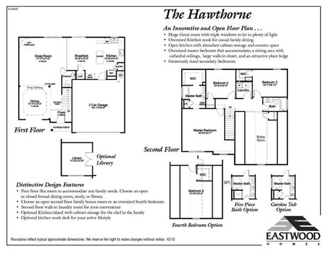 home.furnitureanddecorny.com:hawthorne floor plan