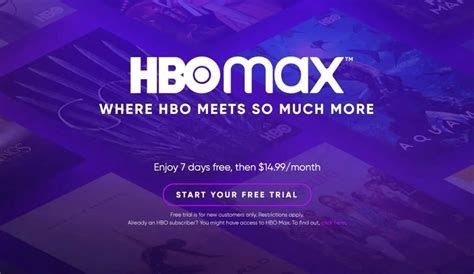 hbo max 30 day trial offer