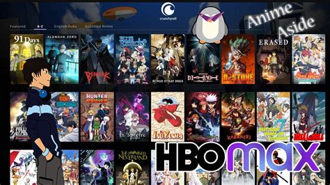 hbo max anime series