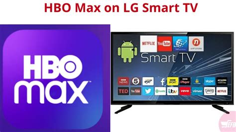 hbo max app downloaded lg tv