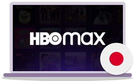 hbo max asia launch