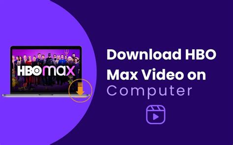 hbo max download laptop