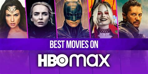 hbo max movies list 2023